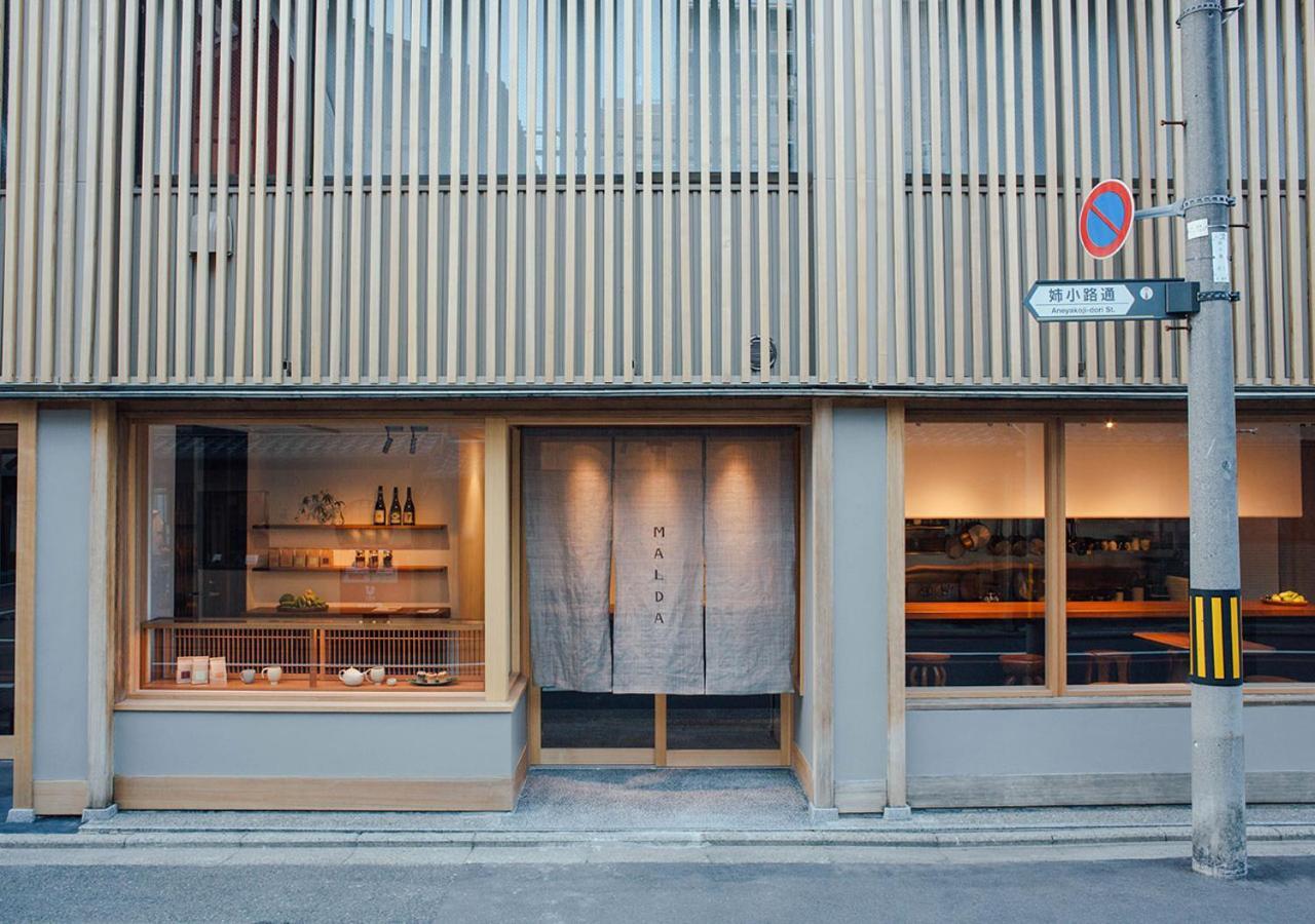 Malda Kyoto Hotel Екстериор снимка