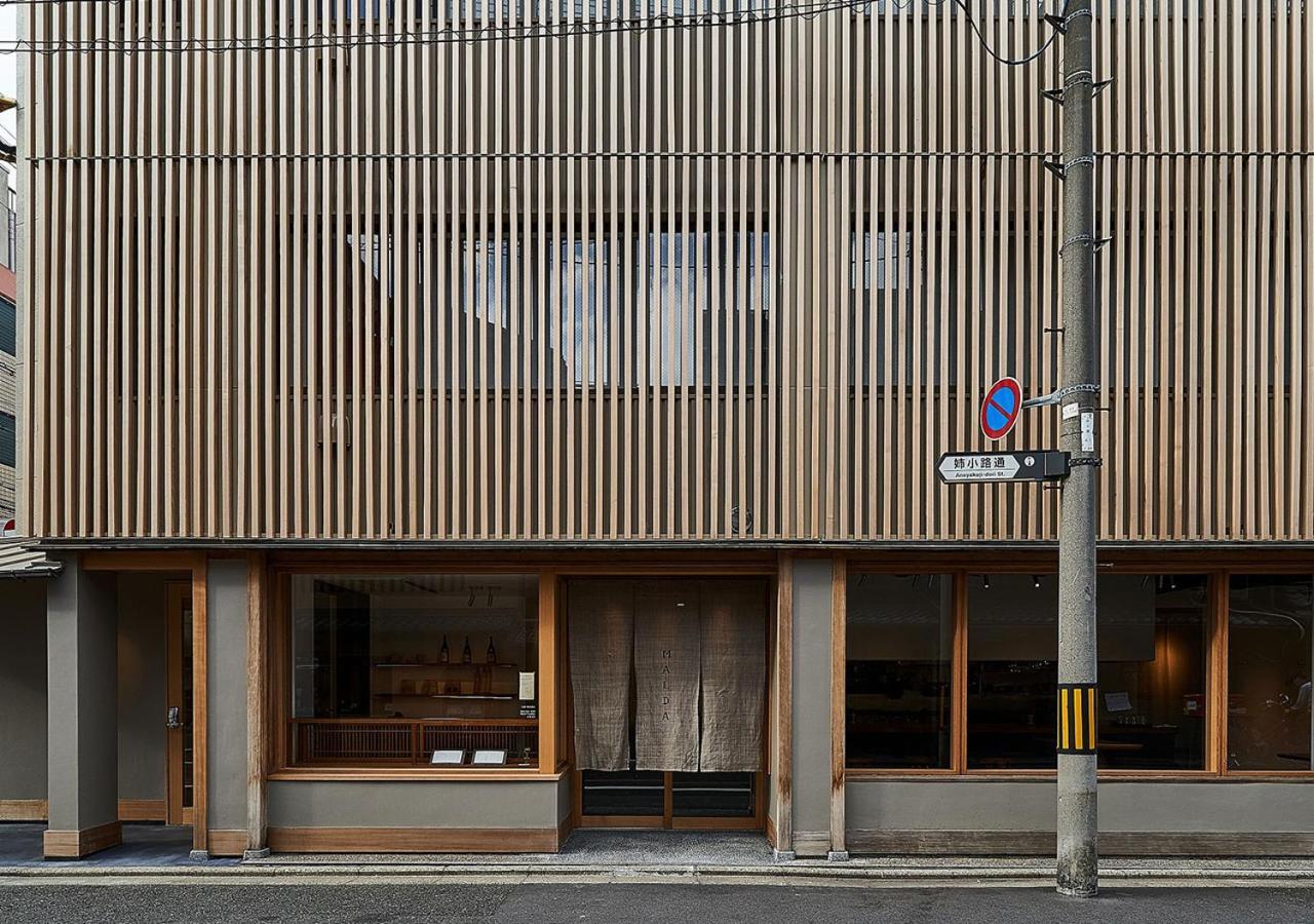Malda Kyoto Hotel Екстериор снимка